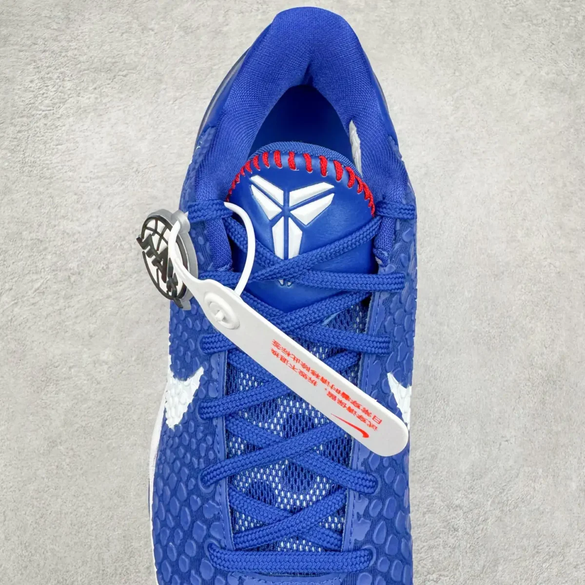Kobe 6 Basketball Shoes - Image 4
