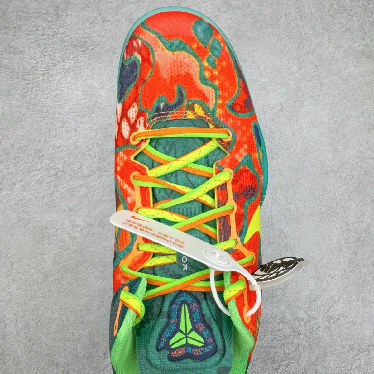 Kobe 8 Basketball Shoes - Image 7