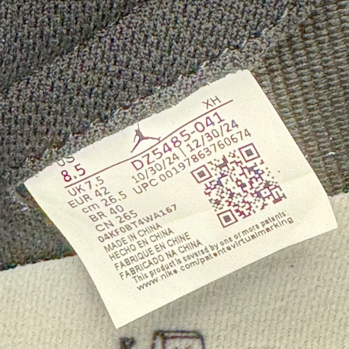 Air Jordan - Image 5