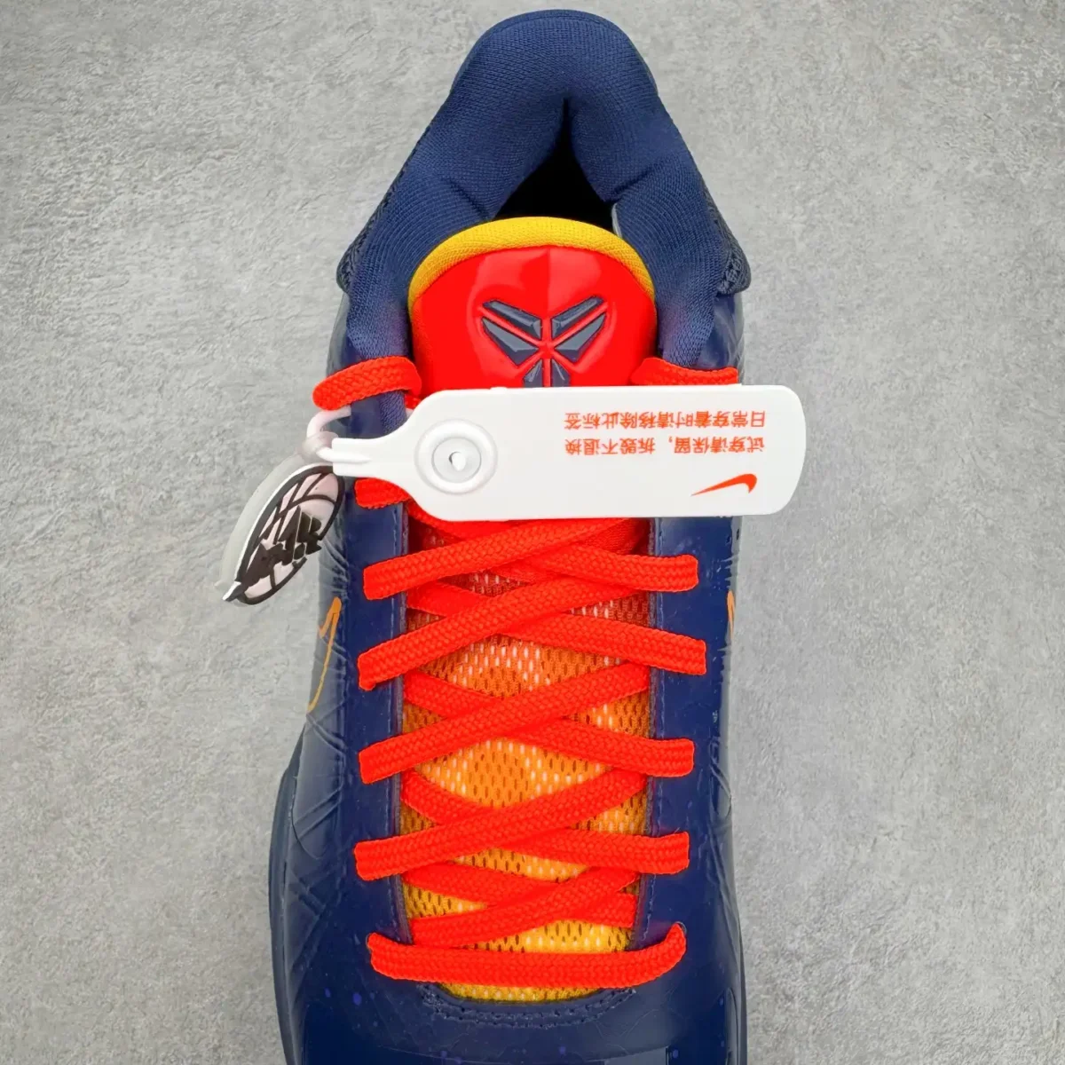 Kobe 5 Basketball Shoes - Image 6