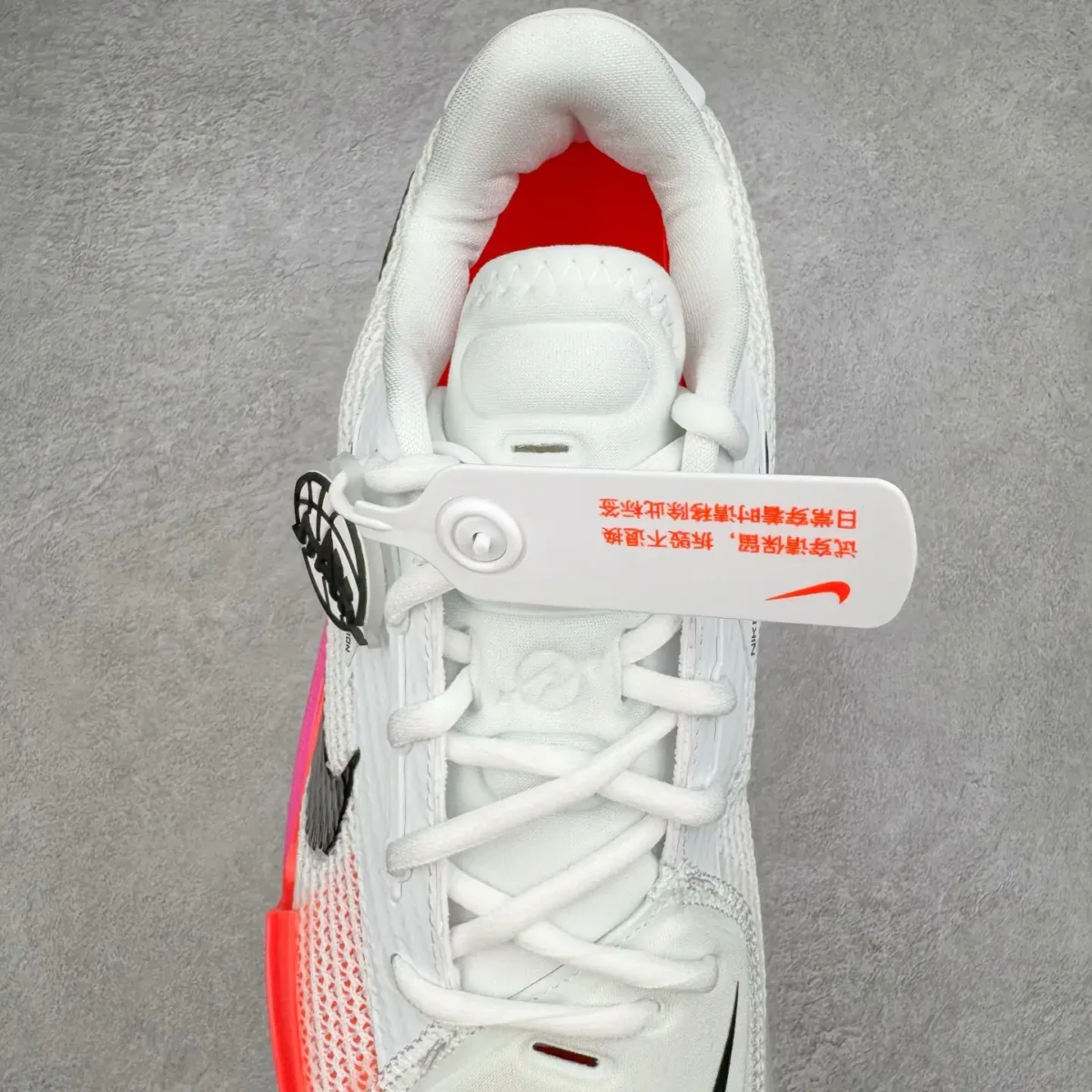 GT Cut Basketball Shoes - Image 4