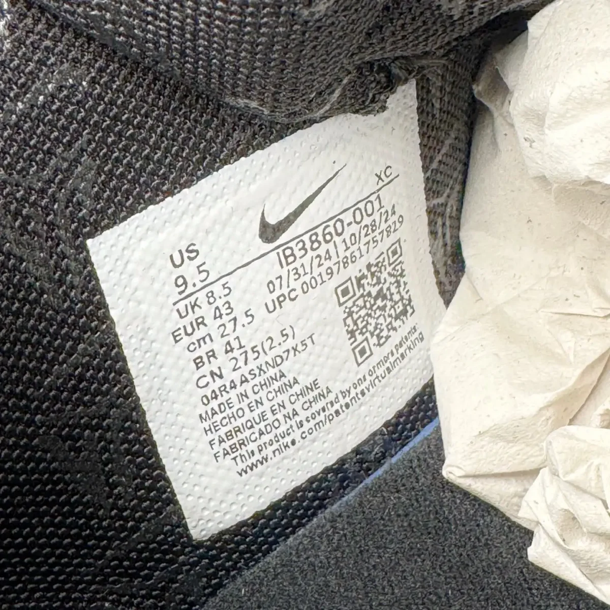 Ja 2 Basketball Shoes - Image 7