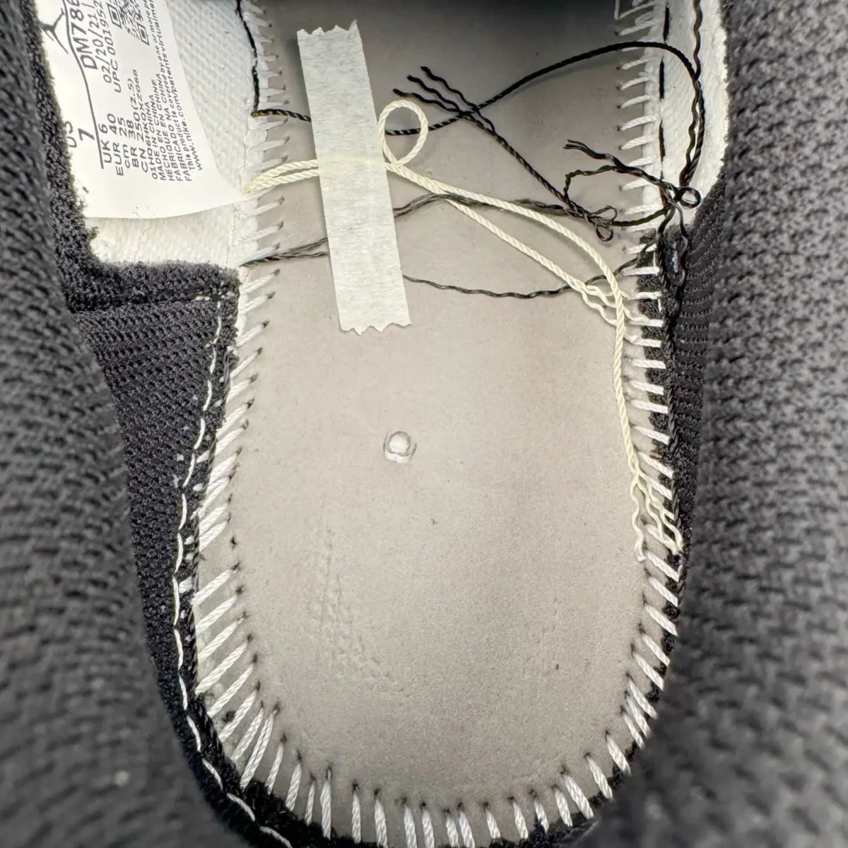 Air Jordan - Image 10