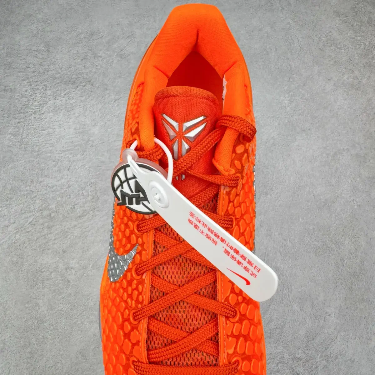 Kobe 6 Basketball Shoes - Image 8