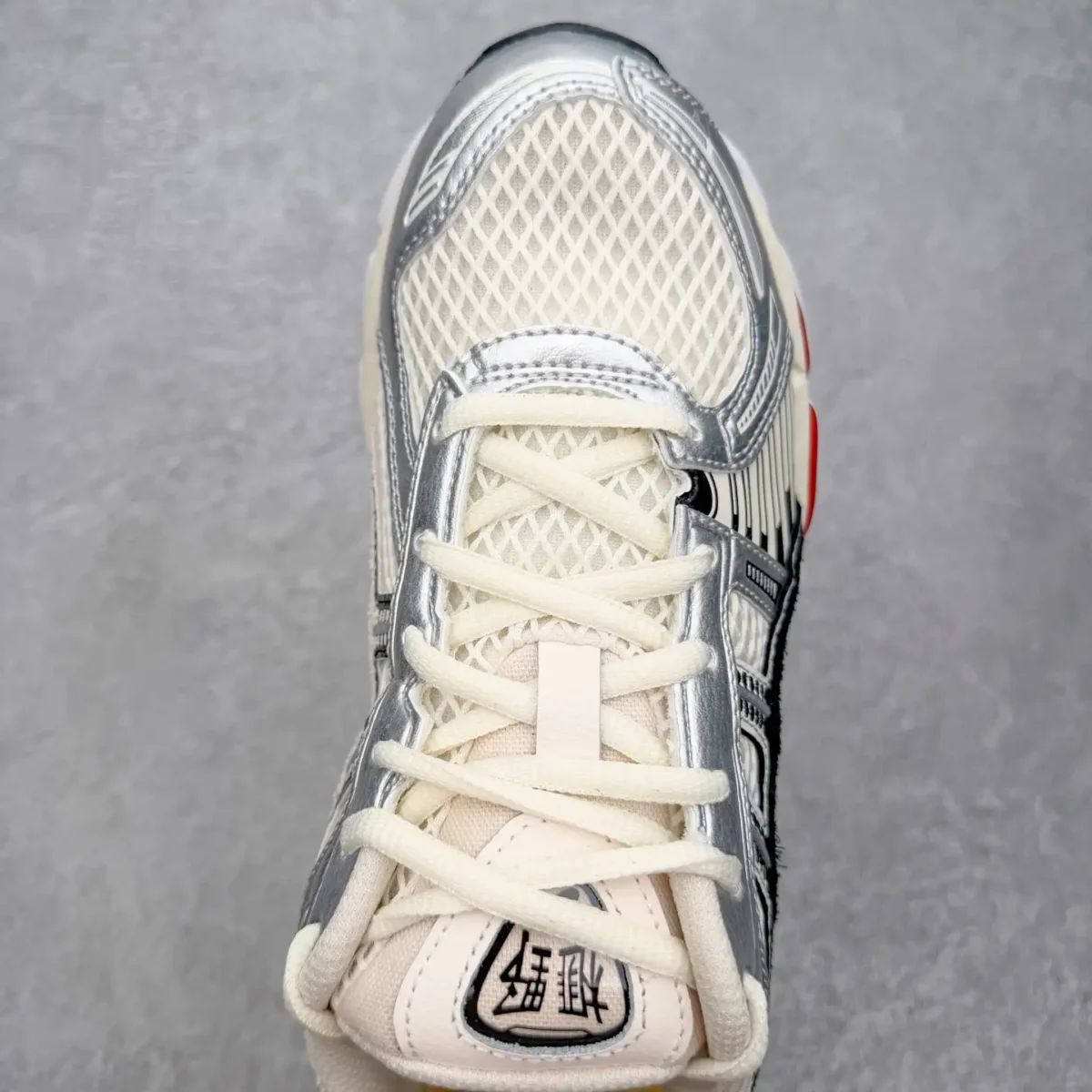 ASICS Gel-Kayano 12.1 Sneakers - Image 8