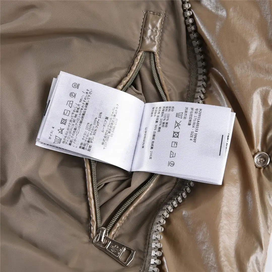 Moncler Down Jacket - Image 11
