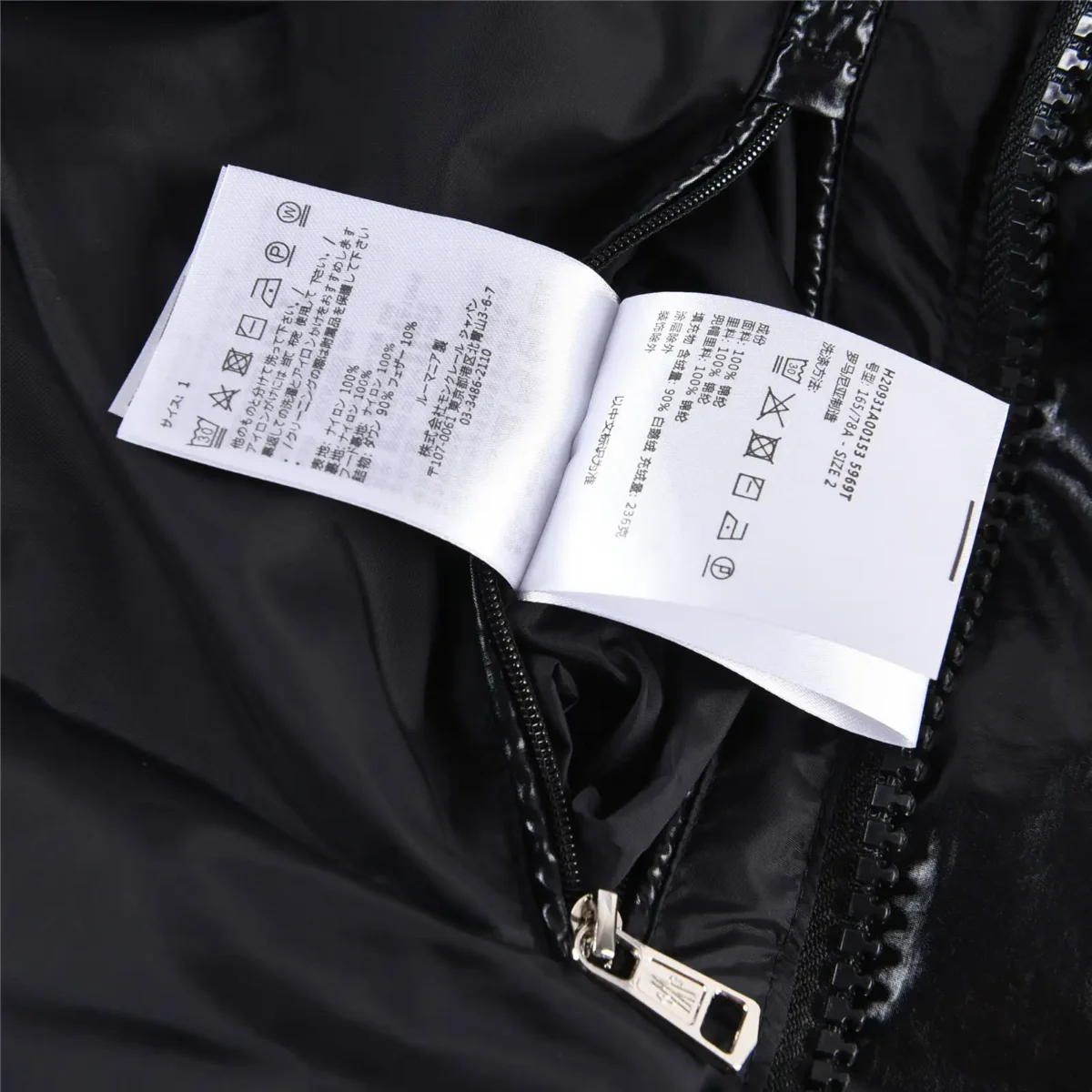 Moncler Down Jacket - Image 11
