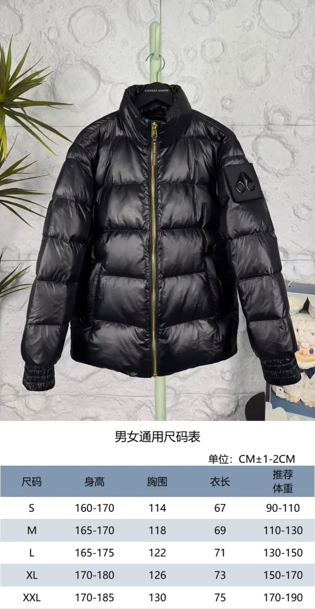 Moose Knuckles Unisex Lightweight Down Jacket - Image 2