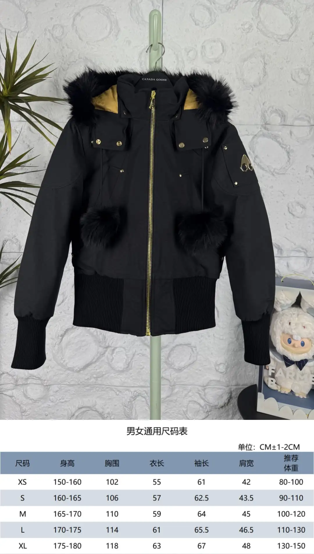 Moose Knuckles Women's Debbie Bomber Down Jacket - Image 7