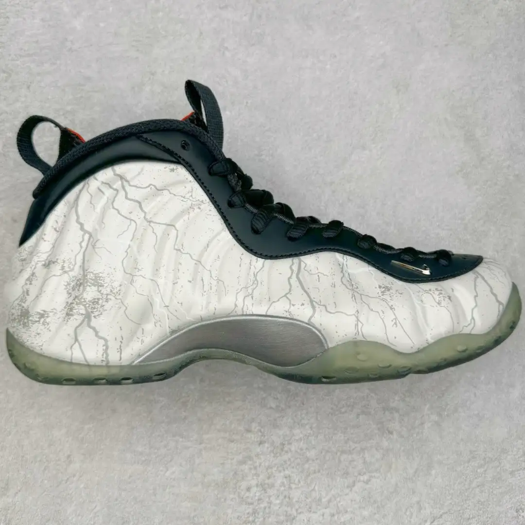 Nike Tekken 8 White Foamposite One Sneakers - Image 1