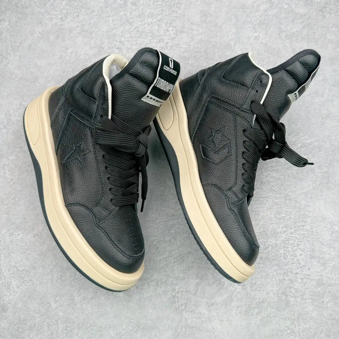 Rick Owens Geobasket High-Top Sneakers - Image 8