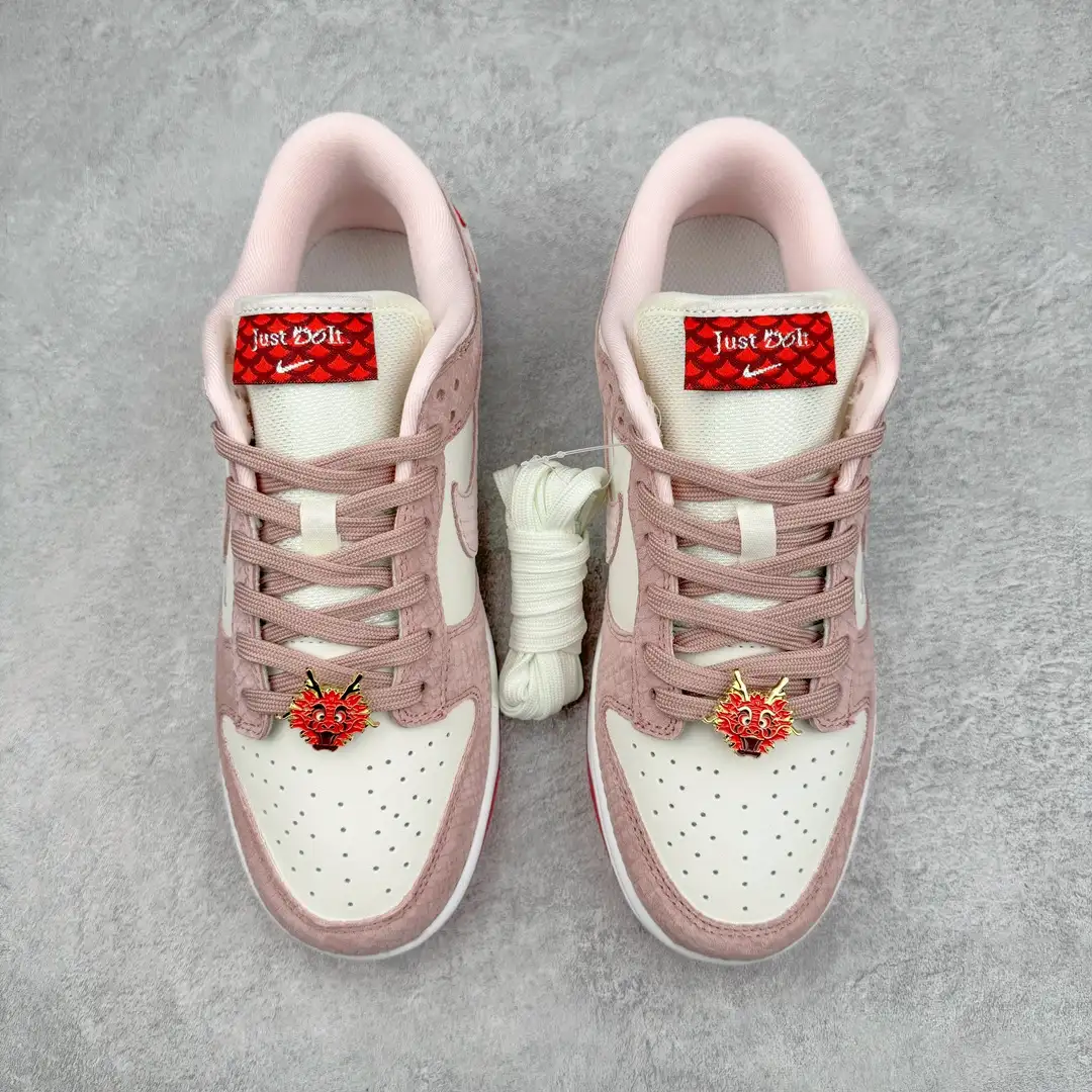 Nike Dunk Low Sneakers - Image 5