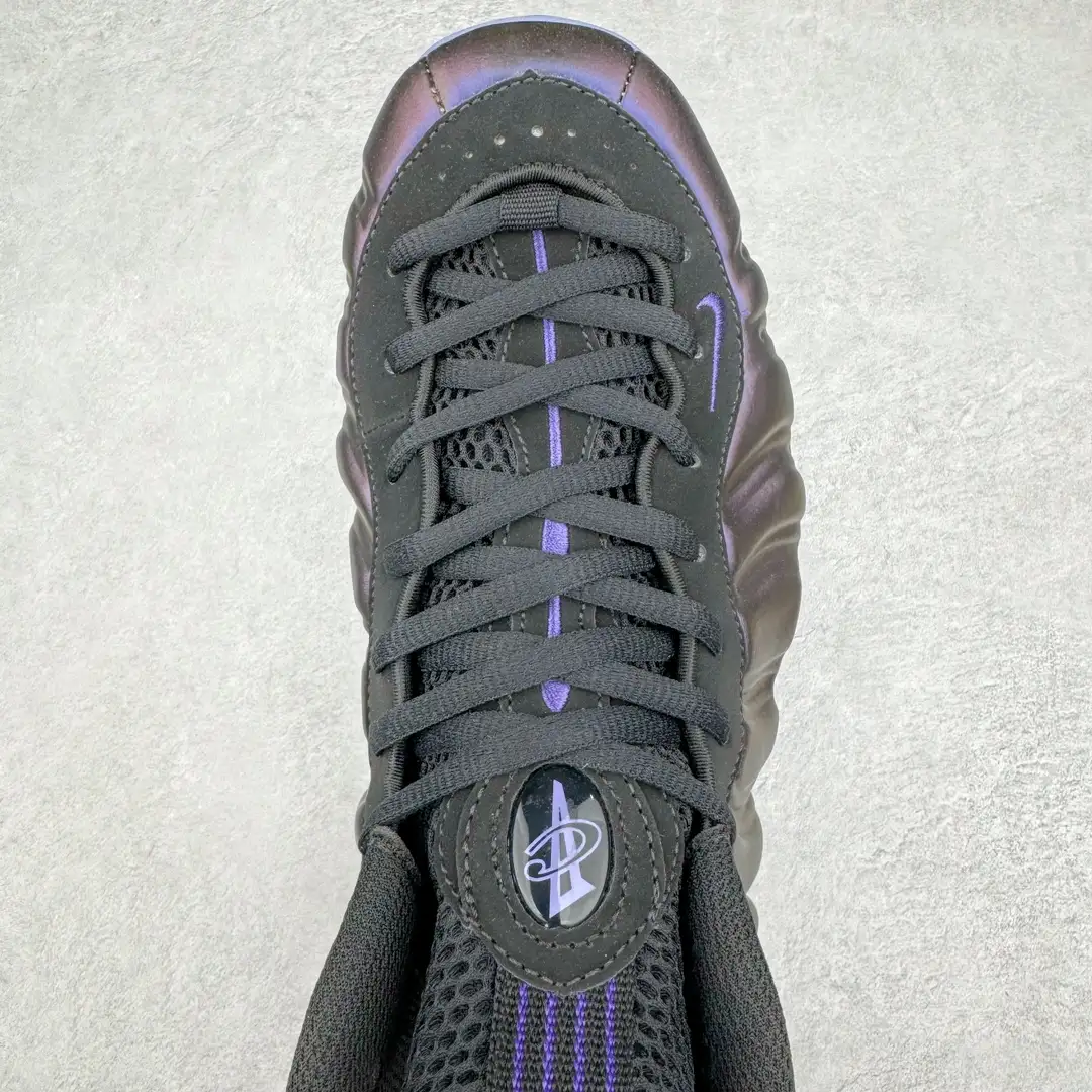 Nike Eggplant Foamposite One Sneakers - Image 7
