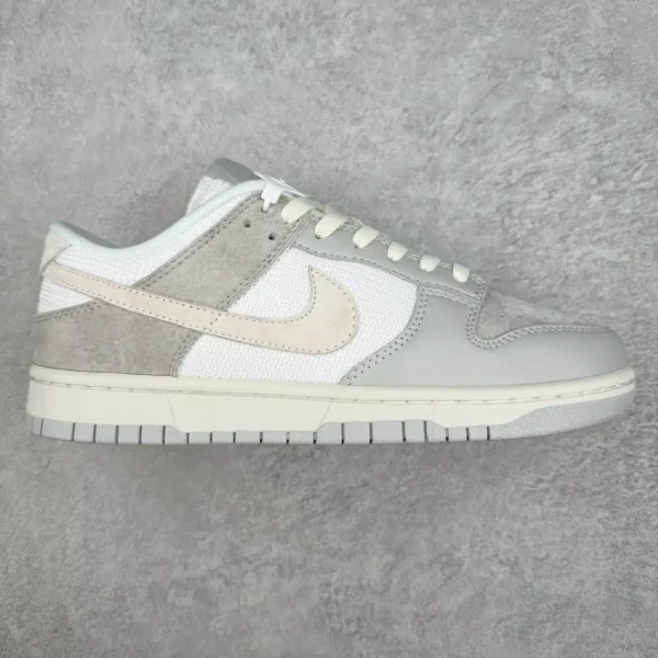 Nike Dunk Low Sneakers