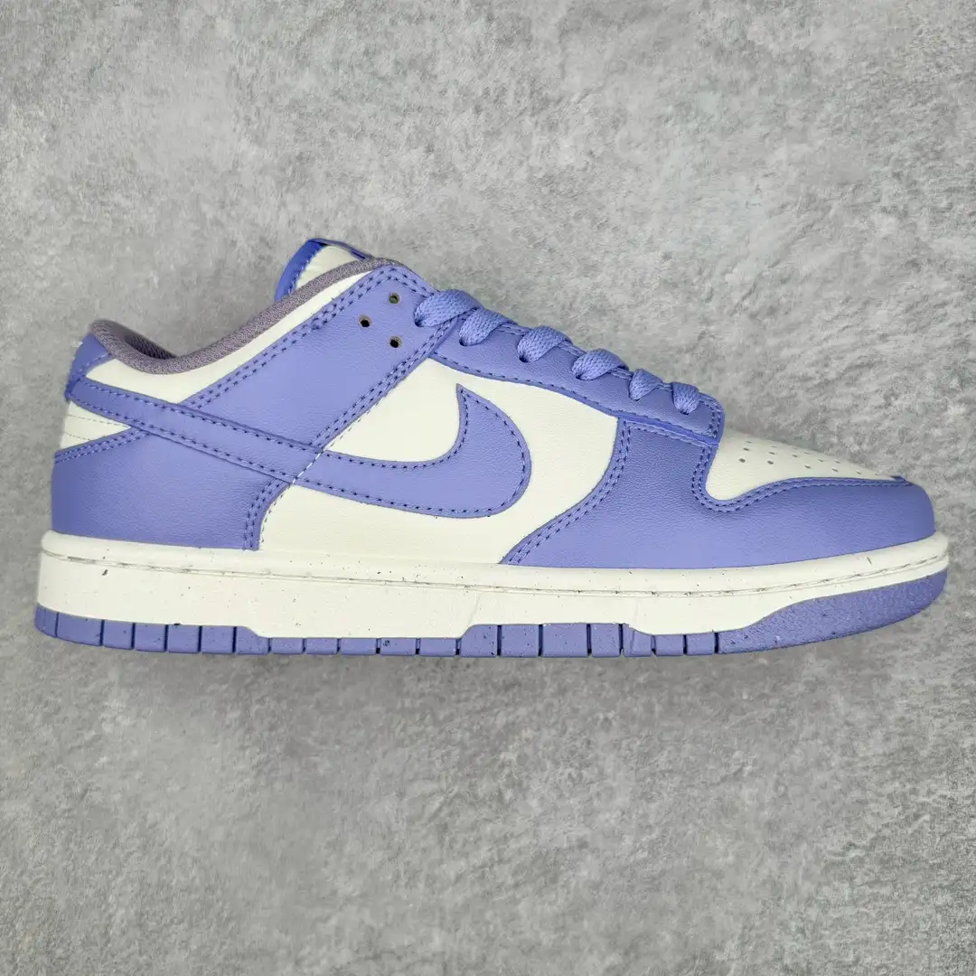 Nike Dunk Low Sneakers - Image 1