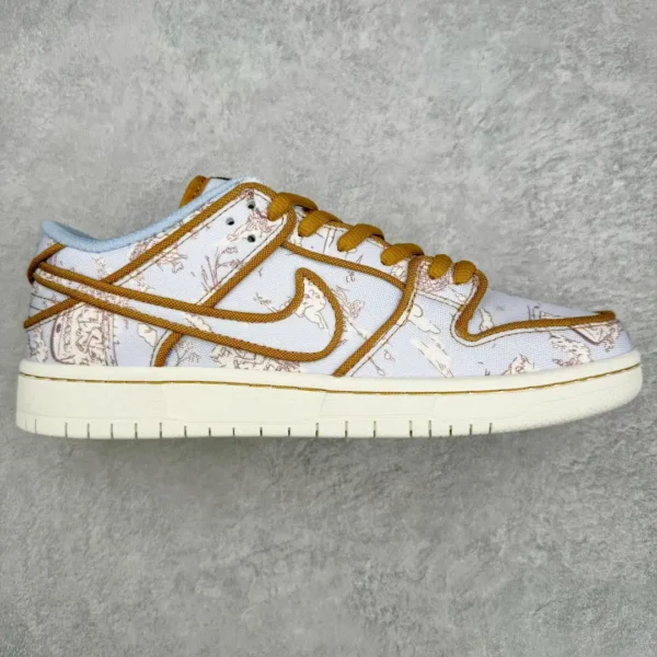 Nike SB Dunk Low Sneakers