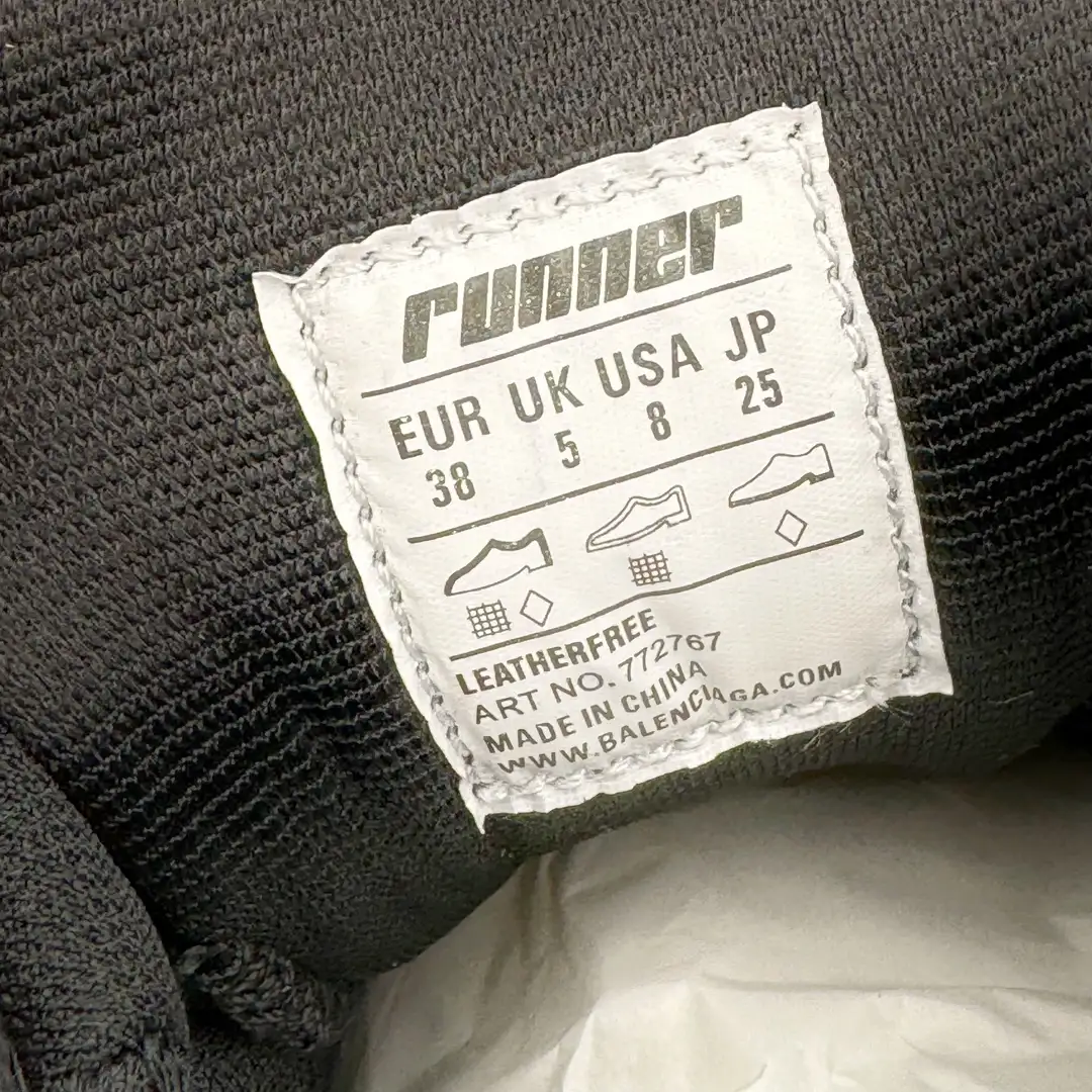 Balenciaga Runner Sneakers - Image 7