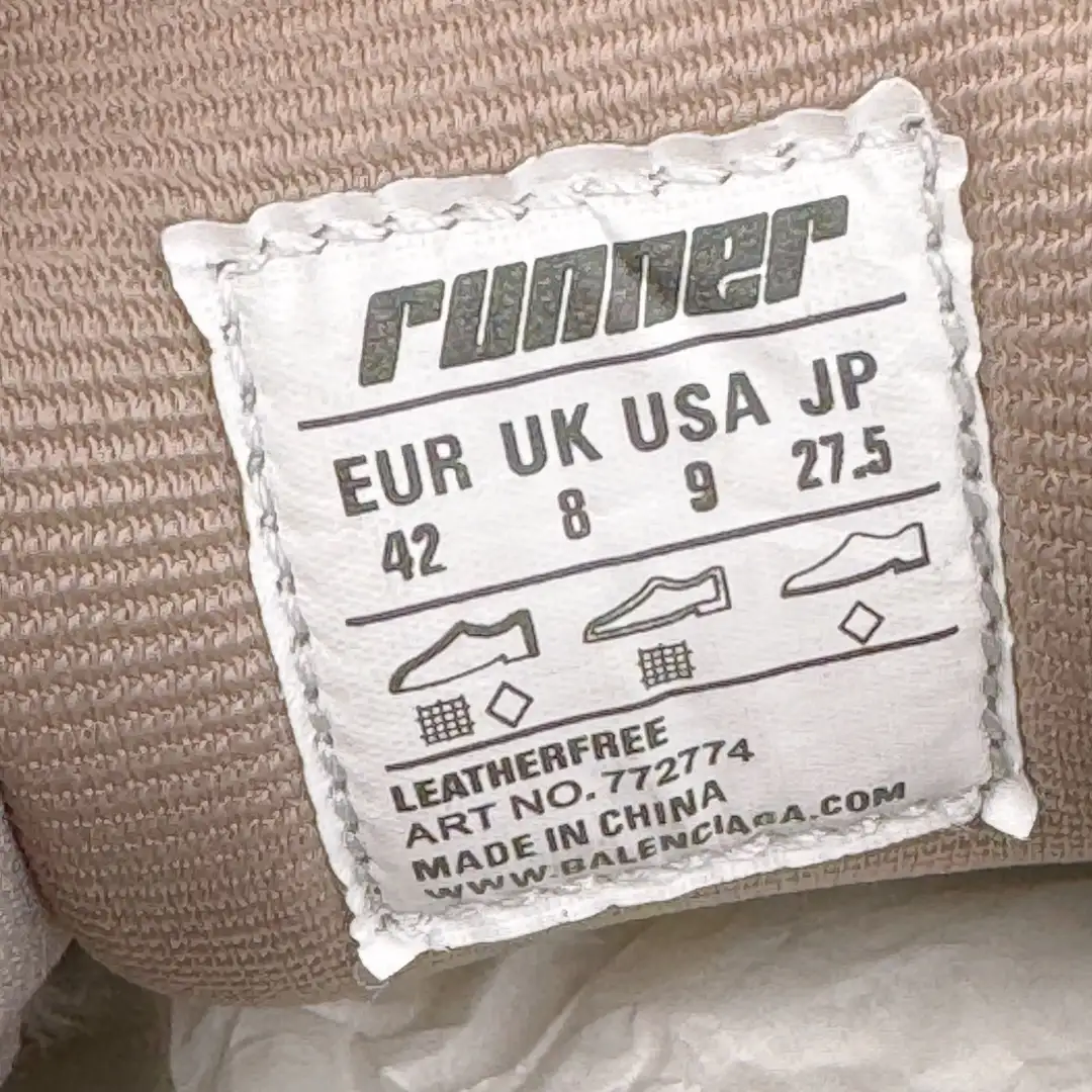 Balenciaga Runner Sneakers - Image 4