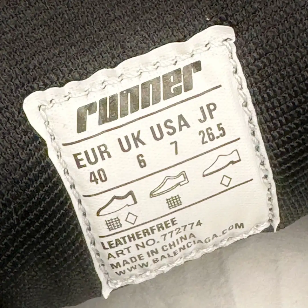 Balenciaga Runner Sneakers - Image 7