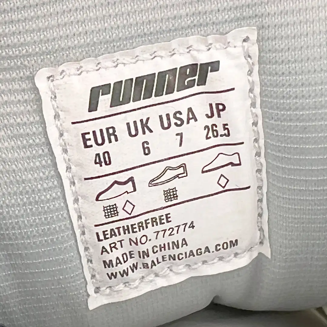 Balenciaga Runner Sneakers - Image 7