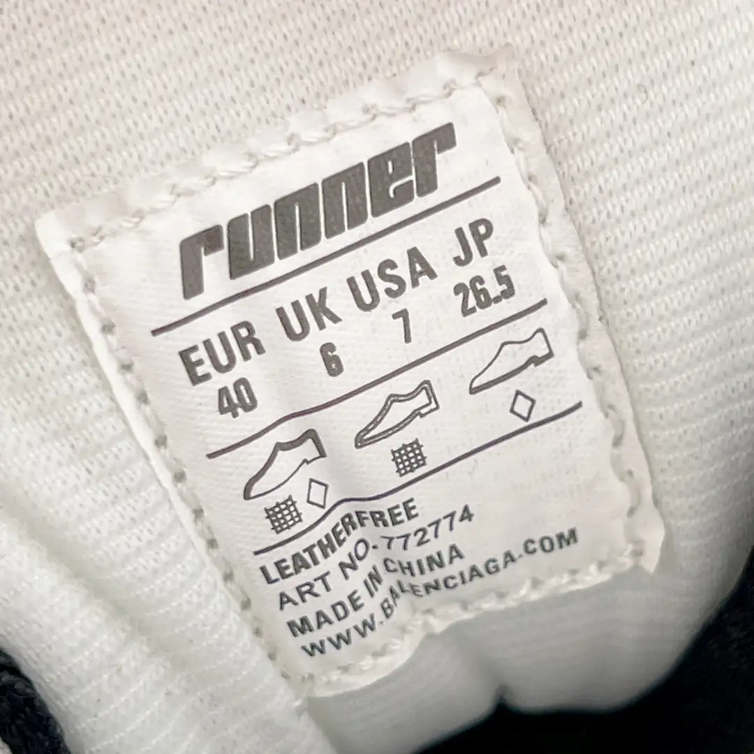Balenciaga Runner Sneakers - Image 7
