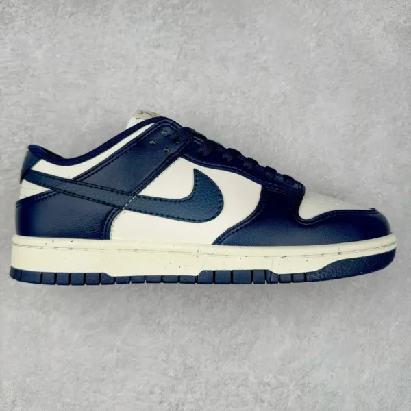 Nike Dunk Low Sneakers
