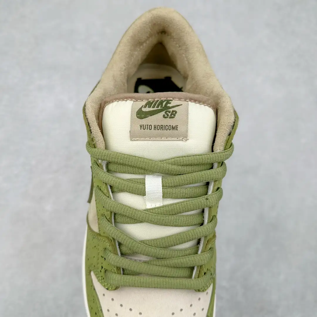 Nike SB Dunk Low Sneakers - Image 2