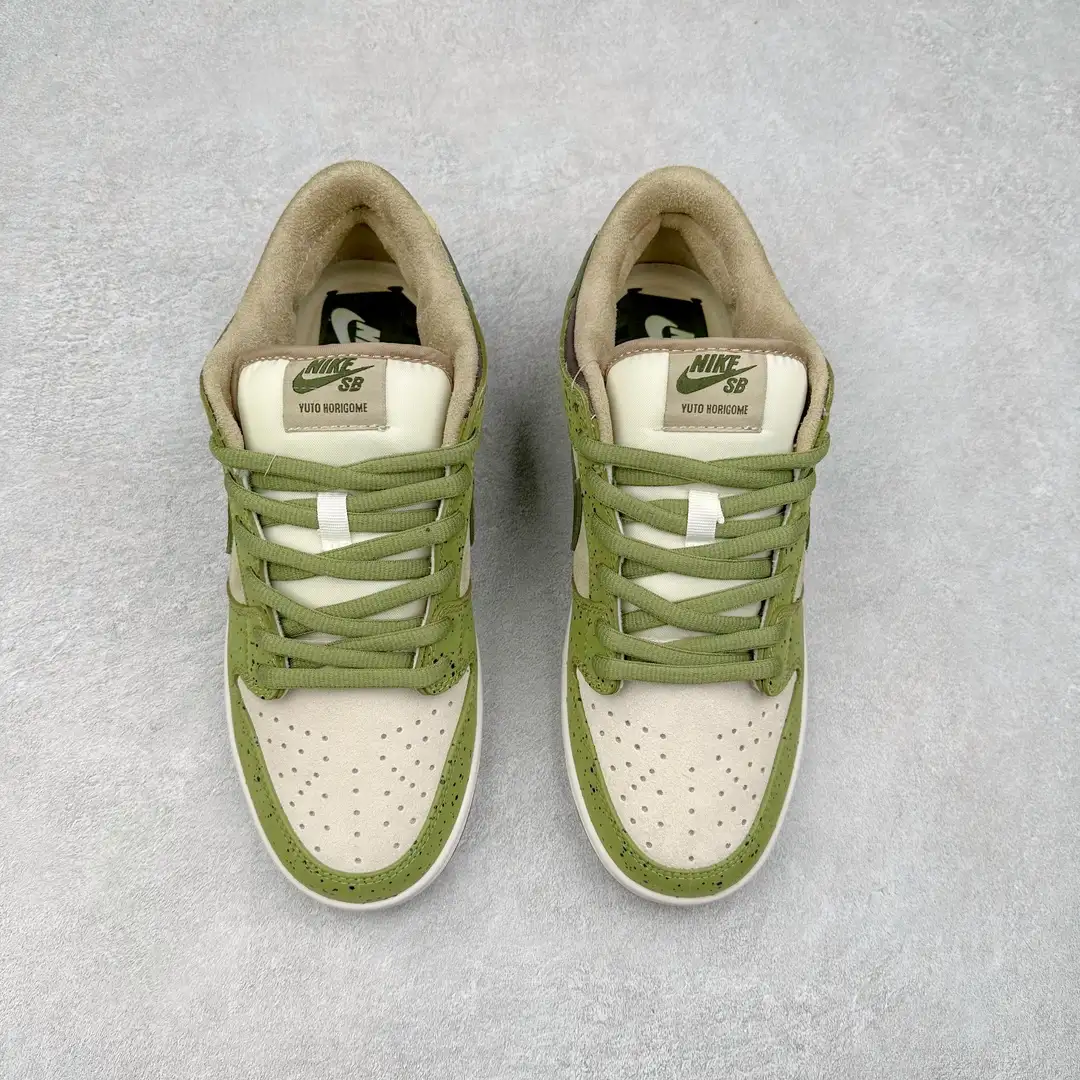 Nike SB Dunk Low Sneakers - Image 8