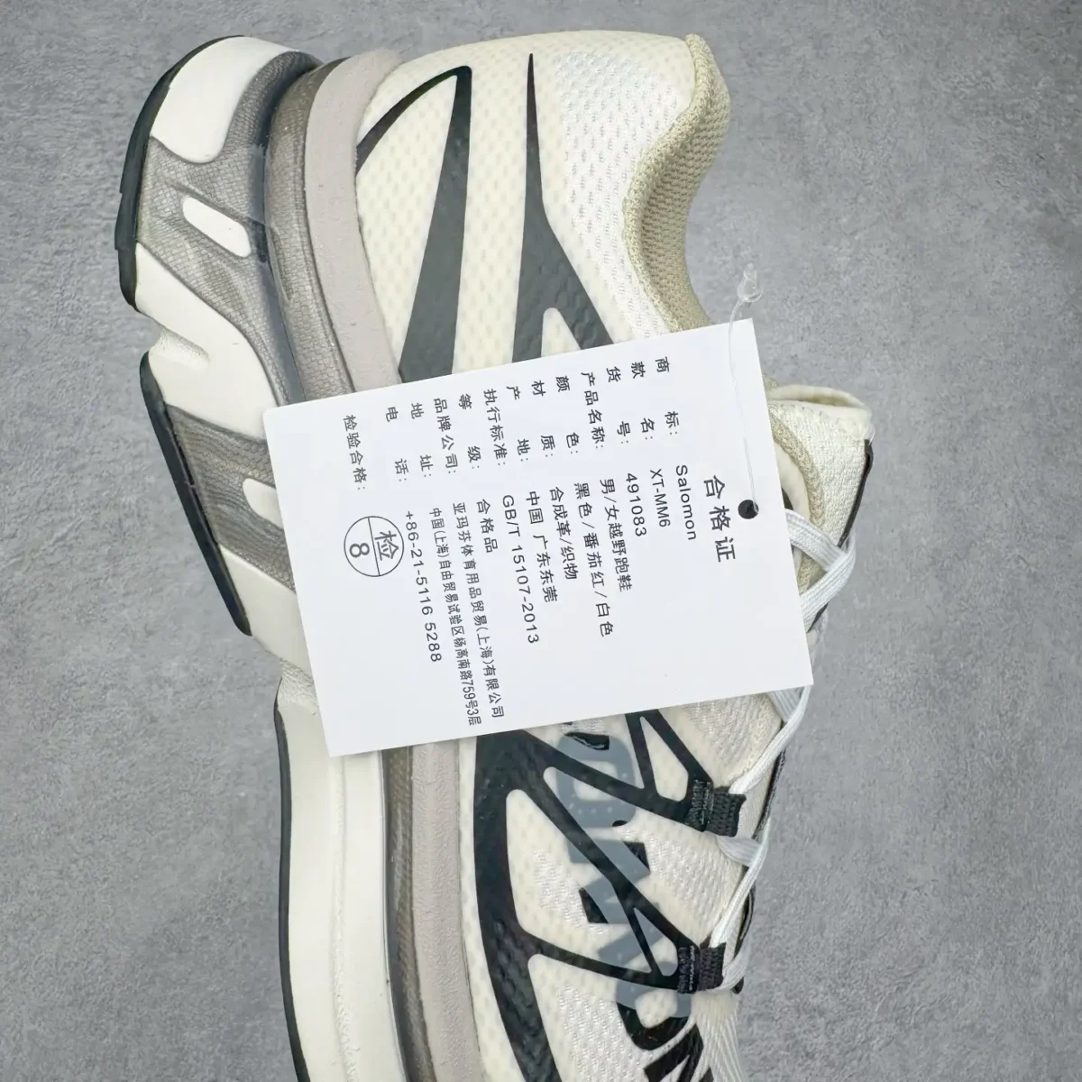 MM6 x Salomon XT-6 Sneakers - Image 9