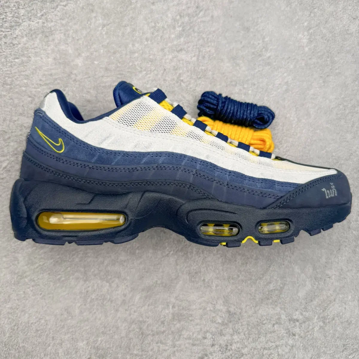 Eric Koston x Air Max 95 Sneakers - Image 1