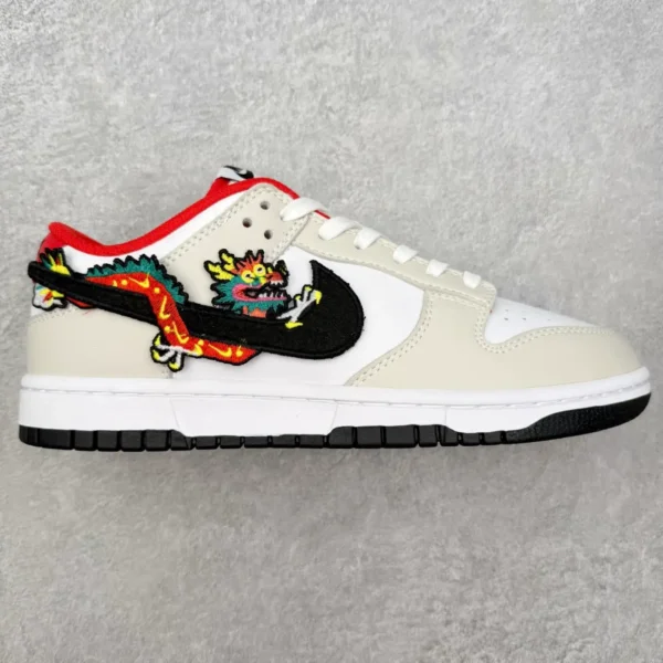 Nike Dunk Low Sneakers