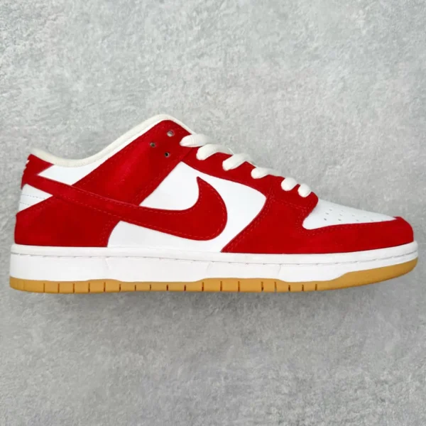 Nike SB Dunk Low Sneakers